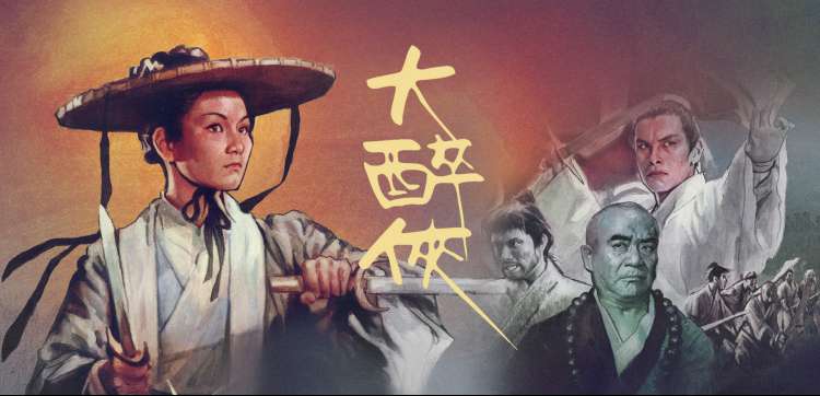 纪实综艺大片视频自然光拍摄推荐